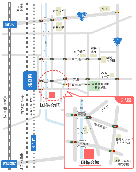 国保会館周辺地図