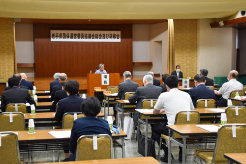 国保の財政基盤強化と健全な制度運営に向けて