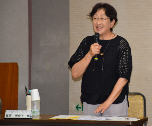 国保制度を支える徴税吏員